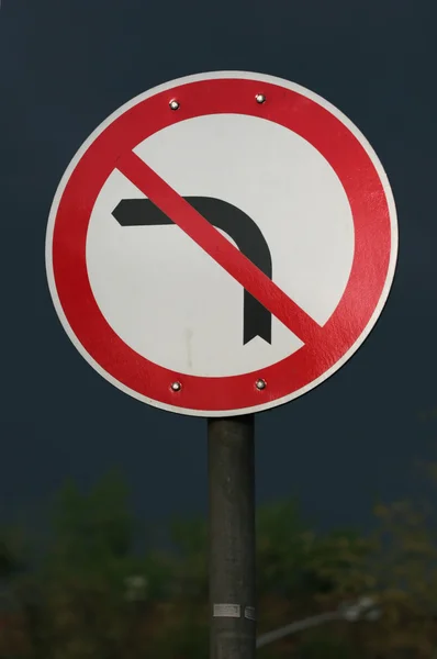 Znak drogowy - nie lewo — Zdjęcie stockowe
