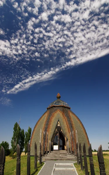 飾られたドーム型の建物 — ストック写真
