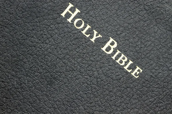 Біблія — стокове фото