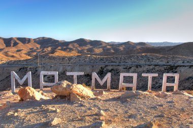 Matmata in Tunisia clipart