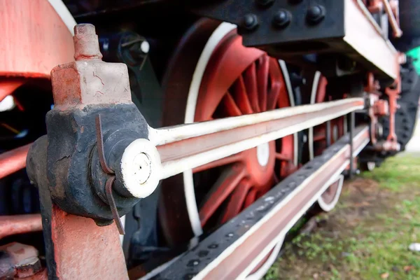 stock image Locomotive's gear