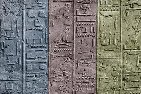 Hieroglyphs in colours — Stock Photo, Image
