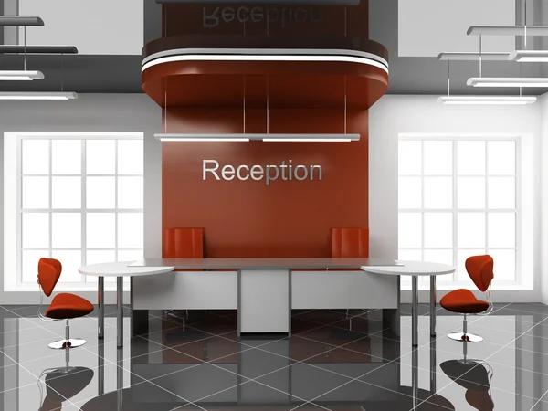 Reception at office — Stock Photo, Image