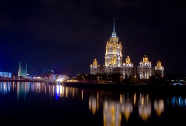 HOTEL UKRAINE, MOSCOW clipart