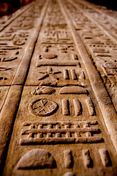 Antike ägyptische Reliefs — Stockfoto