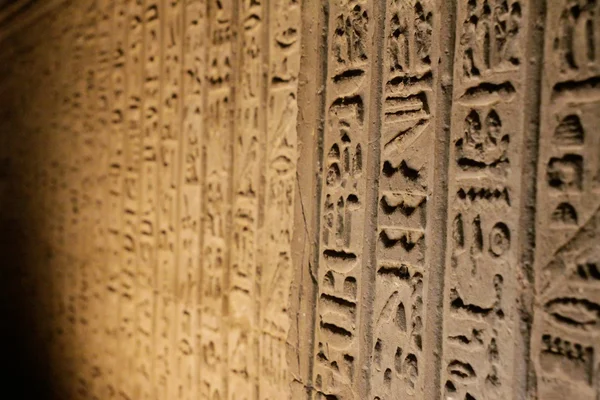 Antika egyptiska reliefer — Stockfoto