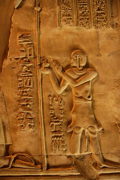 Египетские барельефы — стоковое фото