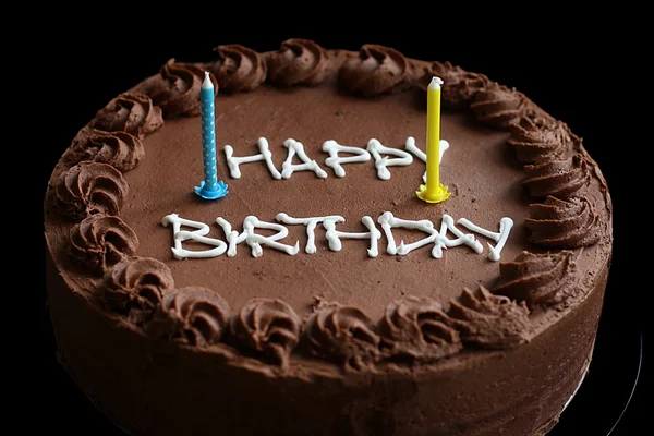 stock image Birthday Cake