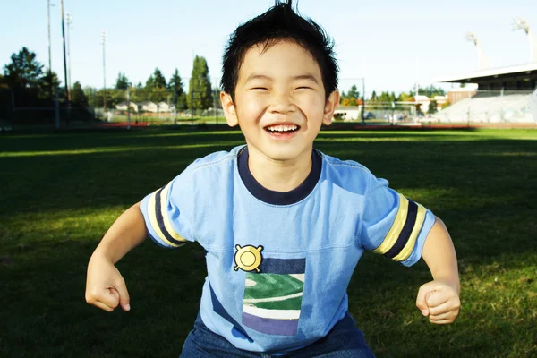 행복 한 소년 — 스톡 사진