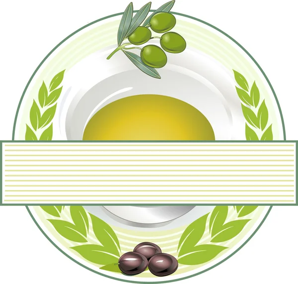 Aceite de oliva — Archivo Imágenes Vectoriales