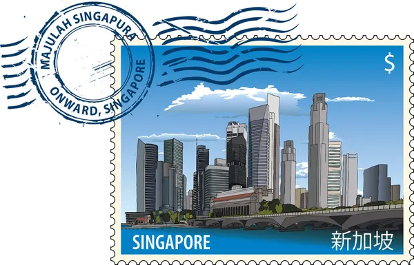Matasellos de Singapur — Vector de stock
