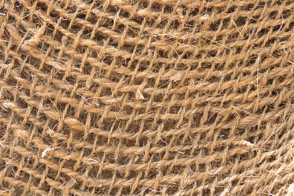 Textil texture — Stock Photo, Image