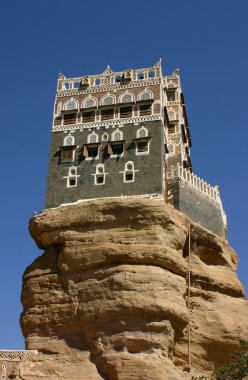 Summer Palace, Yemen clipart