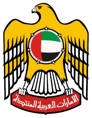 UAE Coat of Arms clipart