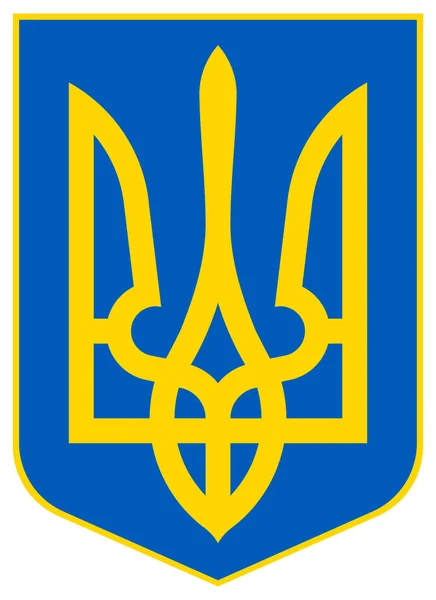 Escudo de armas de Ucrania — Foto de Stock