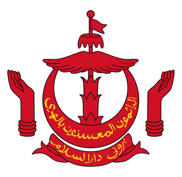 Escudo de armas Brunei — Foto de Stock