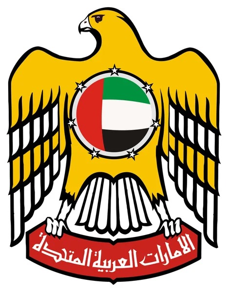 Godło Zjednoczonych Emiratów Arabskich — Zdjęcie stockowe