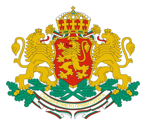 Bulgariens Wappen — Stockfoto