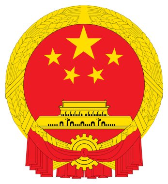 China Coat of Arms clipart