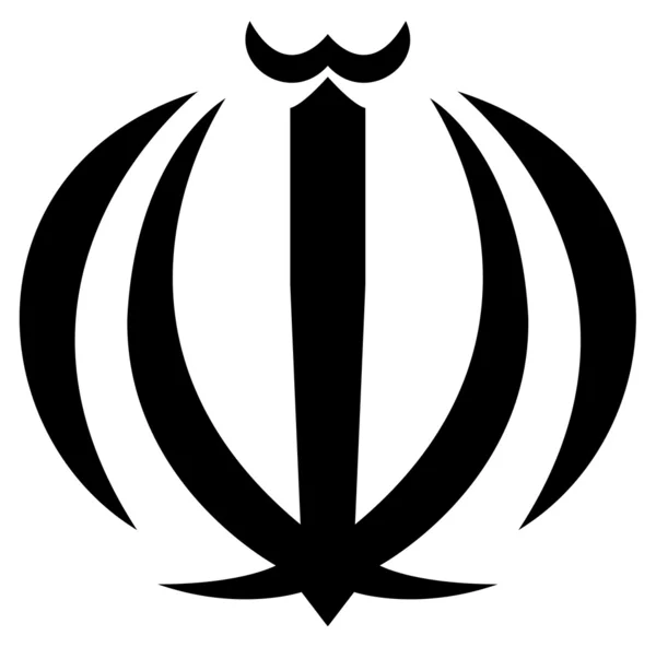 Iran Coat of Arms — Stock Photo, Image