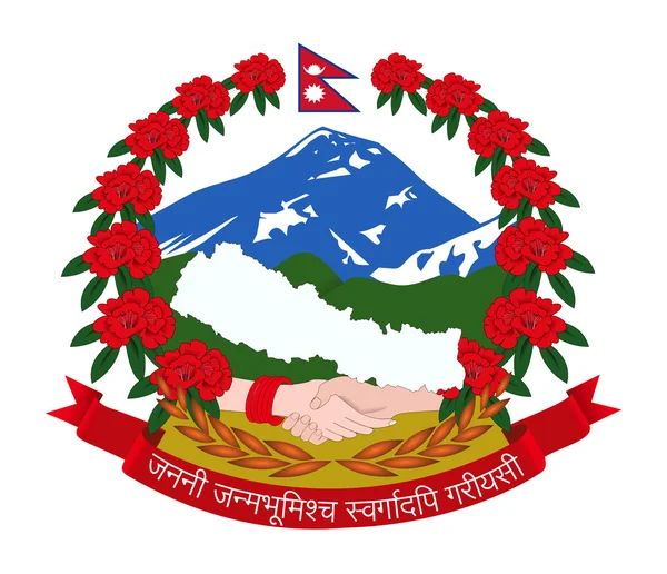 Escudo de armas de Nepal — Foto de Stock