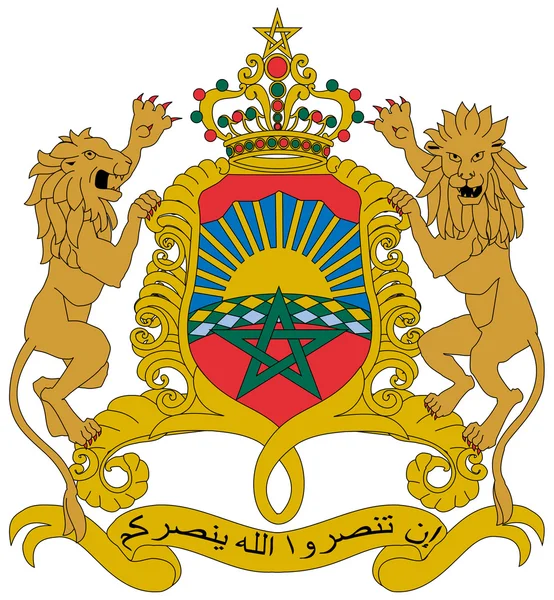 Marokkos Wappen — Stockfoto