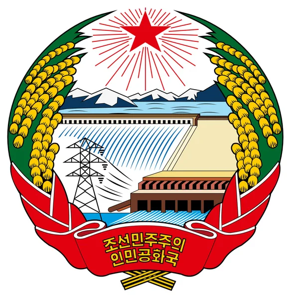 Noord-korea wapenschild — Stockfoto