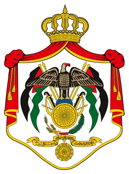 Escudo de armas de Jordania — Foto de Stock