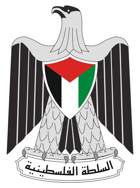 Autoridade nacional palestiniana — Fotografia de Stock