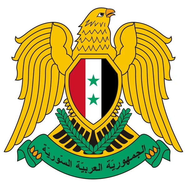 Герб Сирії — стокове фото