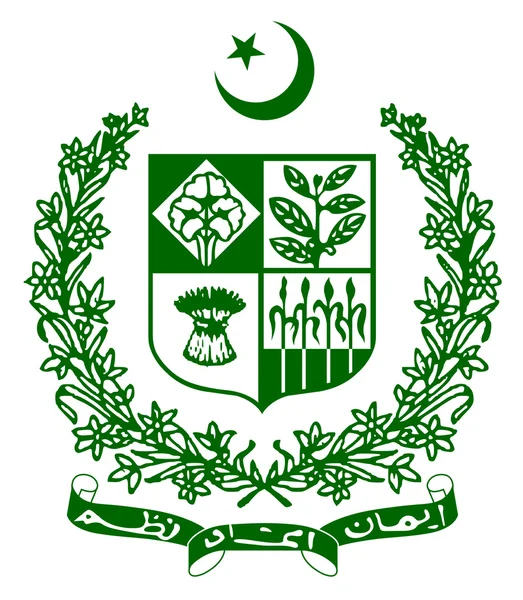 Escudo de armas de Pakistán — Foto de Stock