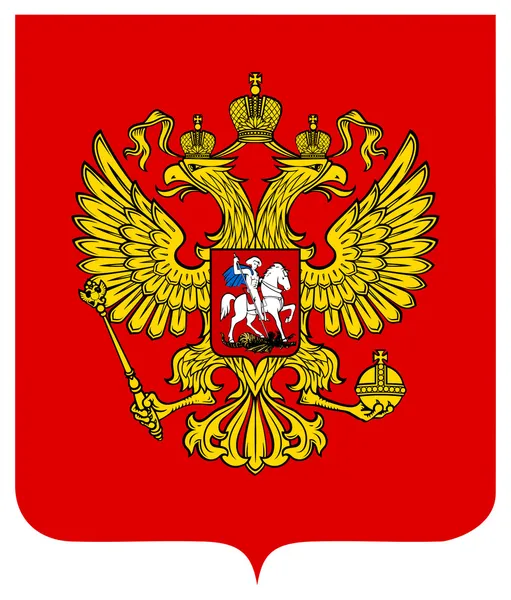 Russisches Wappen — Stockfoto