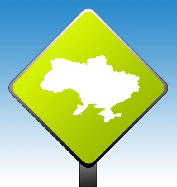 Ukraine road sign — Stock Photo, Image