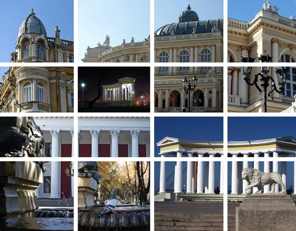 สถาปัตยกรรมเมือง โอเดสซา, ยูเครน — ภาพถ่ายสต็อก