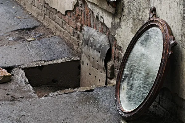 Staré zrcadlo — Stock fotografie