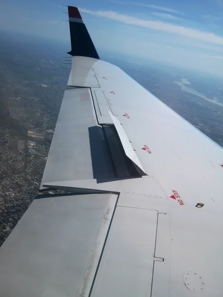 Vliegtuigen — Stockfoto