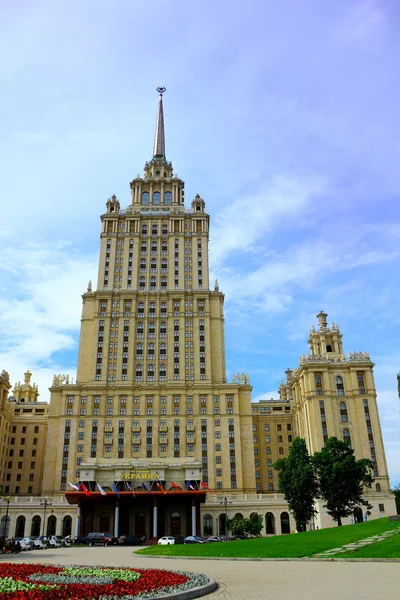 Hotel "Ukraina" i Moskva. — Stockfoto