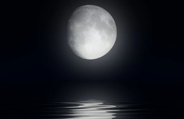 Księżyc Zdjęcie Stockowe