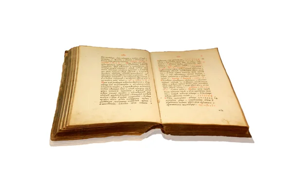 Das offene antike Buch Stockbild