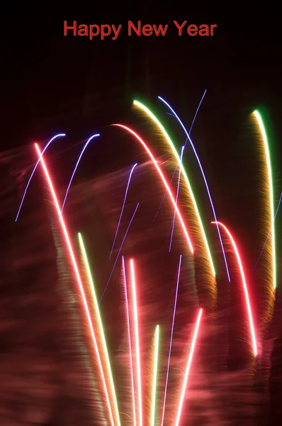 ดอกไม้ไฟ สุขสันต์วันปีใหม่ — ภาพถ่ายสต็อก