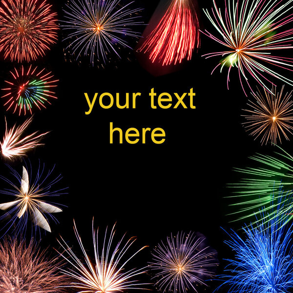 Фейерверки
