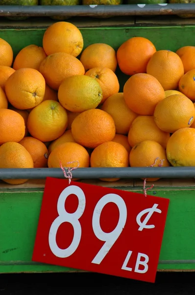 小売市場でオレンジのイメージ — ストック写真