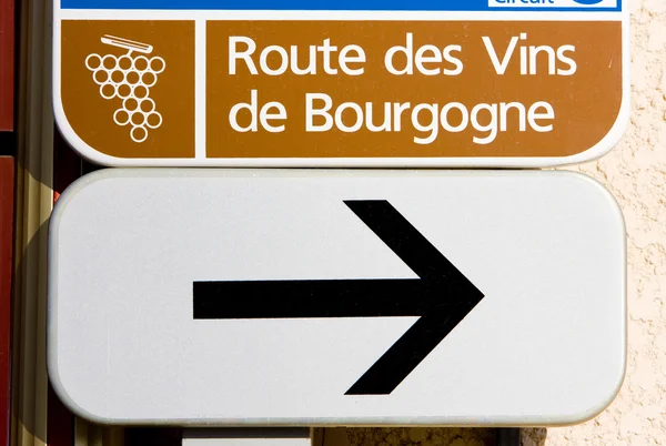 Burgundia — Zdjęcie stockowe