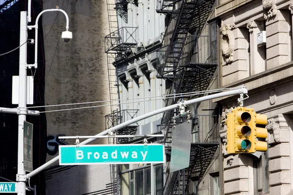 Broadway. —  Fotos de Stock