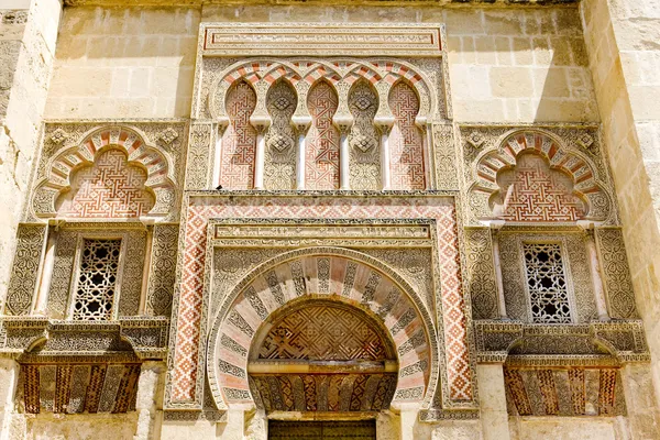 Moschee-Kathedrale — Stockfoto