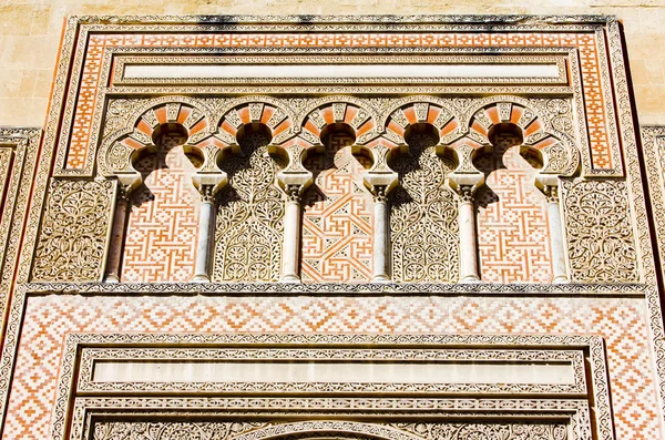 Moschea-Cattedrale — Foto Stock