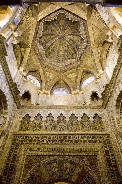 Mosque-Cathedral — Stock Photo, Image