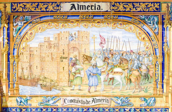 Pintura de azulejos en Sevilla —  Fotos de Stock