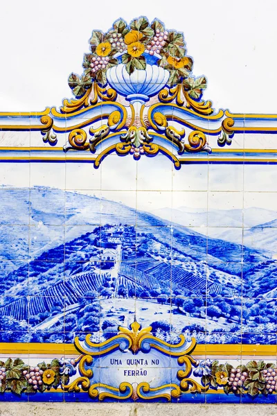 Tiles — Stock Photo, Image