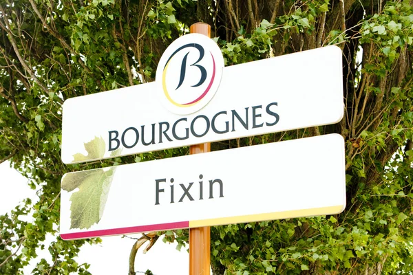 Bourgondië — Stockfoto